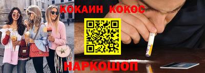 скорость mdpv Жуковский