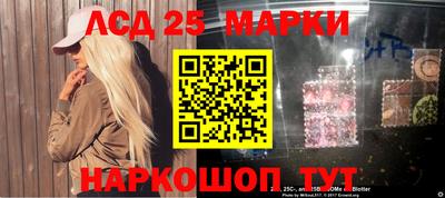 скорость mdpv Жуковский