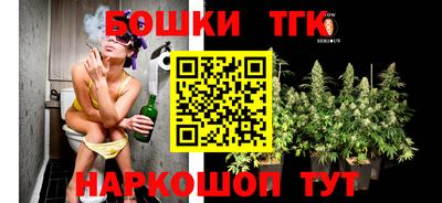 скорость mdpv Жуковский