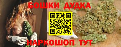скорость mdpv Жуковский