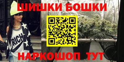 скорость mdpv Жуковский