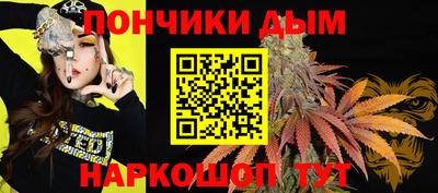 скорость mdpv Жуковский