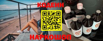 скорость mdpv Жуковский