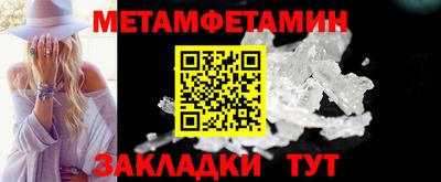 скорость mdpv Жуковский