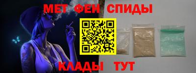 стафф Заводоуковск